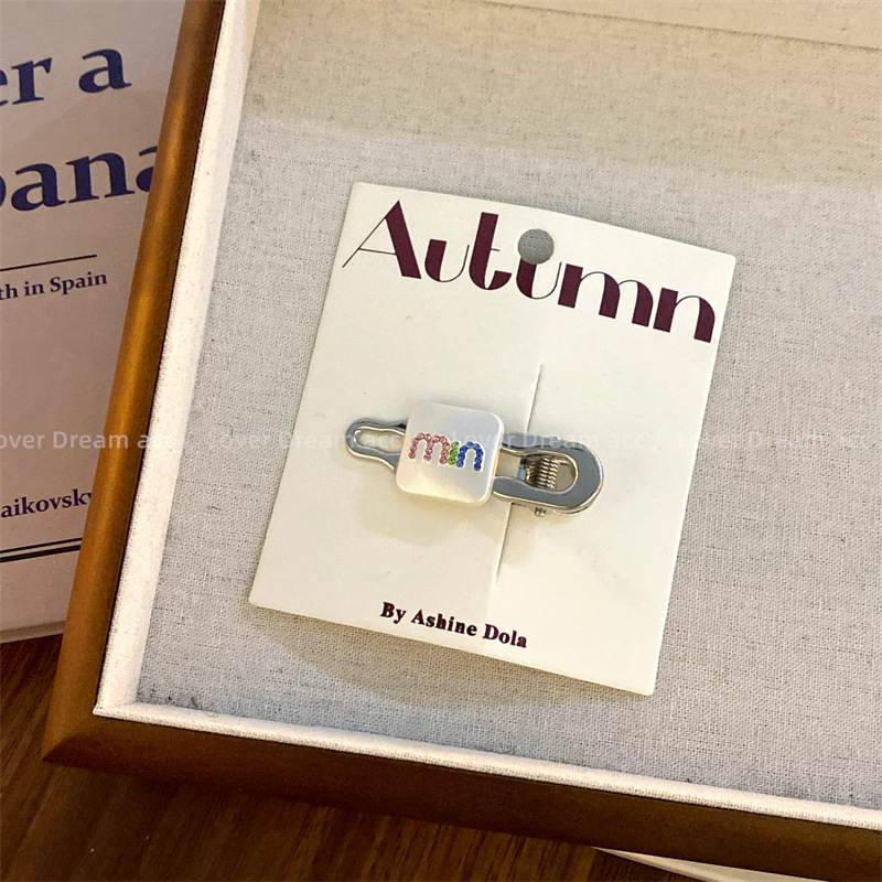 2023-11-07 184601.jpg