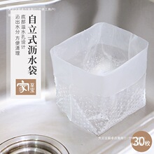 ��̖�������^�V�W��©�N������ˮ��ʽˮ��ʣ�ˏN��һ����ʣrˮ