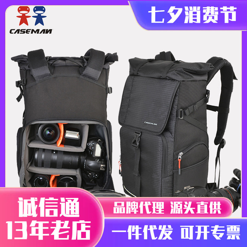 KASMAN 가이드 사진 가방 CP200 디지털 카메라 SLR 캐주얼 배낭 휴대용 마이크로 단일 배낭
