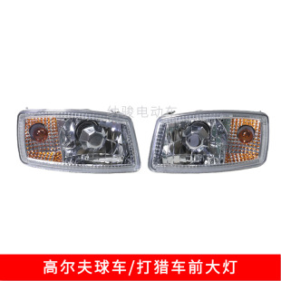 ��݆�ƿ��C܇ǰ����D��� ������Ѳ߉܇ǰ���������