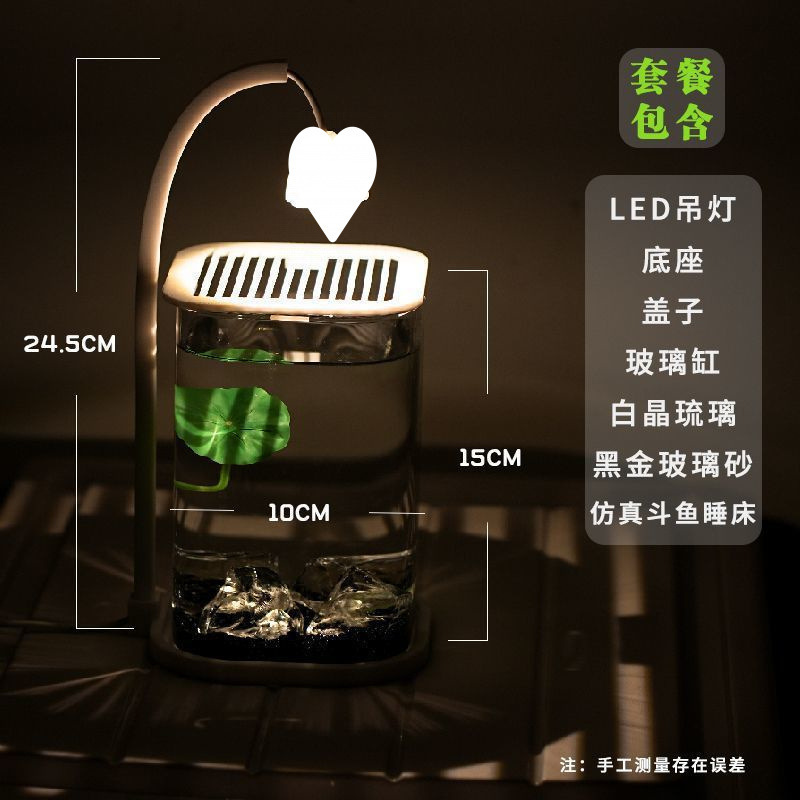 봄 산 조경 사각 실린더