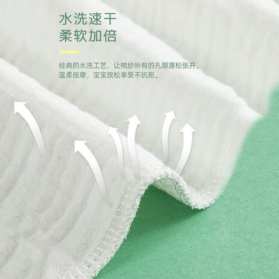 吸汗巾儿童汗巾幼儿园婴儿宝宝垫背巾大号隔汗巾男童女童一件批发