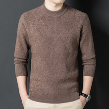 100纯羊毛衫男士半高领加厚保暖提花毛衣冬季套头针织打底羊绒衫