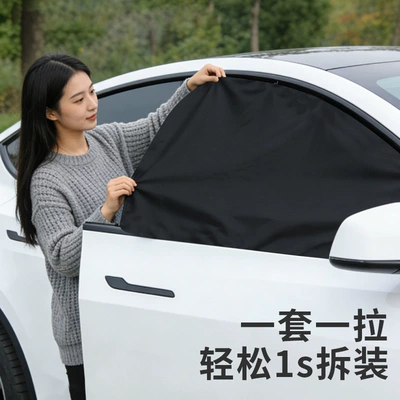 for camping, Model Y/3 new | Car curtains