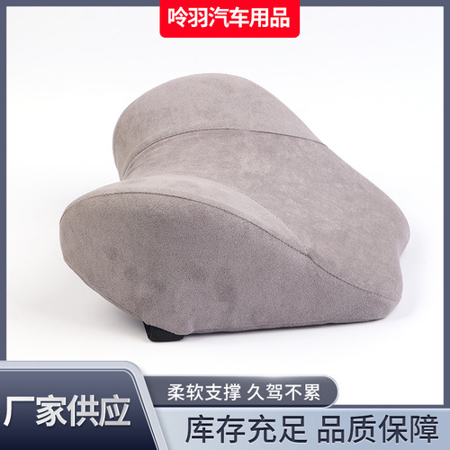 Car Headrest Neck Pillow Car Cushion Driver Long Sitting Cushion Universal Car Headrest Driver Neck Pillow
