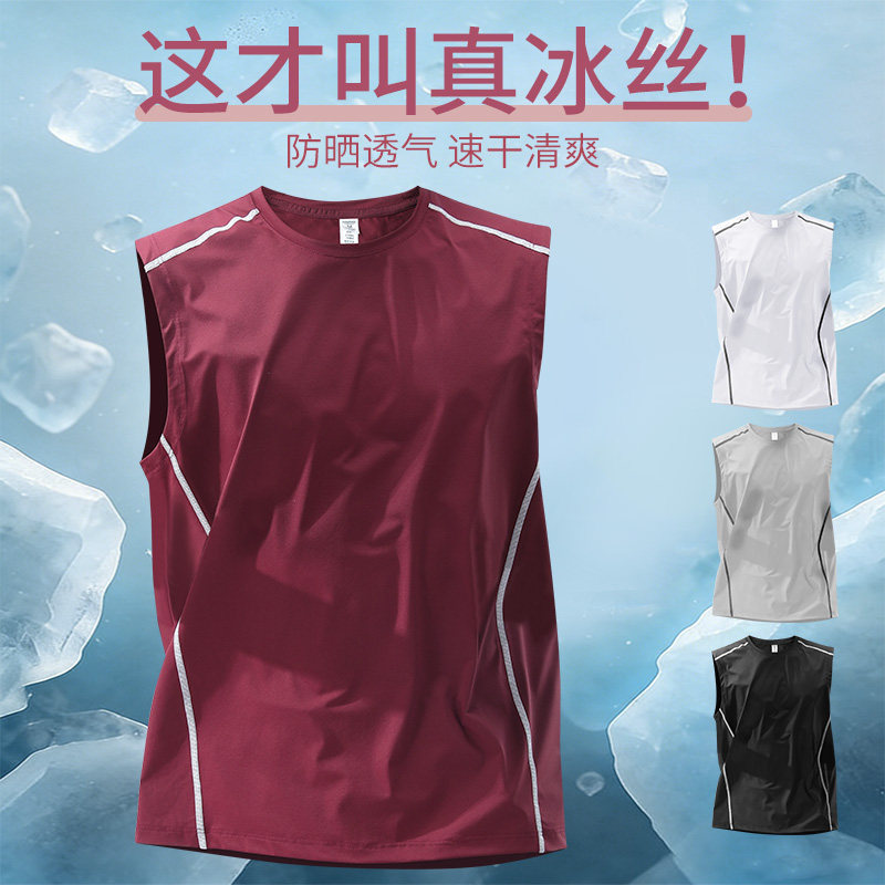 Sleeveless Quick-Drying Vest Custom Workwear with Printed and Embroidered Logo for Corporate Gym Coaches, Custom-Made Summer Cooling T-Shirt