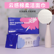  ӺϴĘڒʽԺ Ę๦ܝ