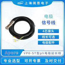 Apure늘O��̖��VP6-ST늘O���L��3/5/10/20�׿��xPH����������