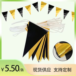 2026�����b�PE����ڽ𮅘I�c���}�Q���b����촺���̈��b���