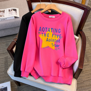 200/350kg large super plus size 300kg loose autumn sweater bust/150/160/170-6086