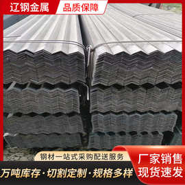 角钢现产现销 Q235B热镀锌角钢 支架用镀锌角钢 电力铁塔用镀锌角