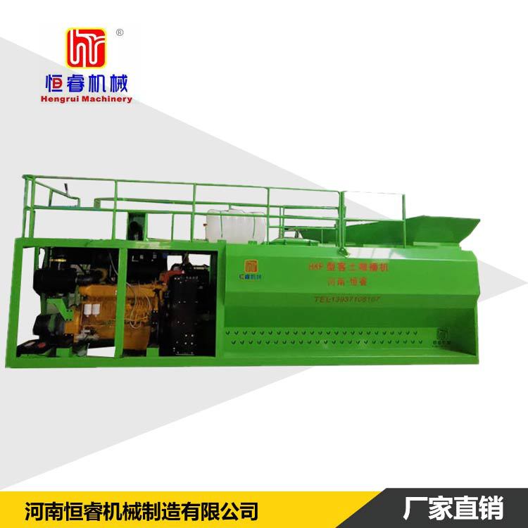 广州客土喷播机 喷播植草机  小型喷播机