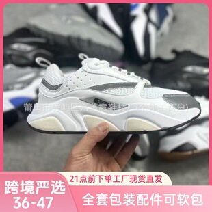 �羳�¿�⌣������ЬB22��Ů��HЬ�\�����eЬ�r�аٴ��ϵ�Ь