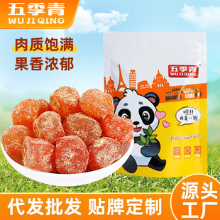 500g�ʲݽ�۴��w��ܛŴ��۸����T��ʳ�����ā���ٹ�����؛��ʳ