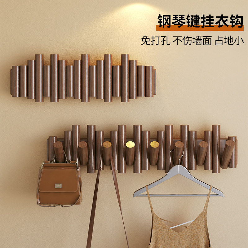 Solid Wood Coat Hooks Behind the Door, Coat Rack, Entrance Door Wall Key Hooks, Entrance Clothes Hooks, Piano Wall Hangings