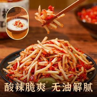 �۶����罷�۶������r�~�Ȳ����ƛ�����Ĵ��_ζ��˴��l���l