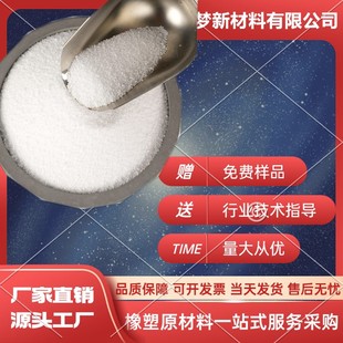 �S��ֱ�N����ϞɳϞԭ�� DIY��ɫɳ��Ϟ�Tԭ����ʯϞ��