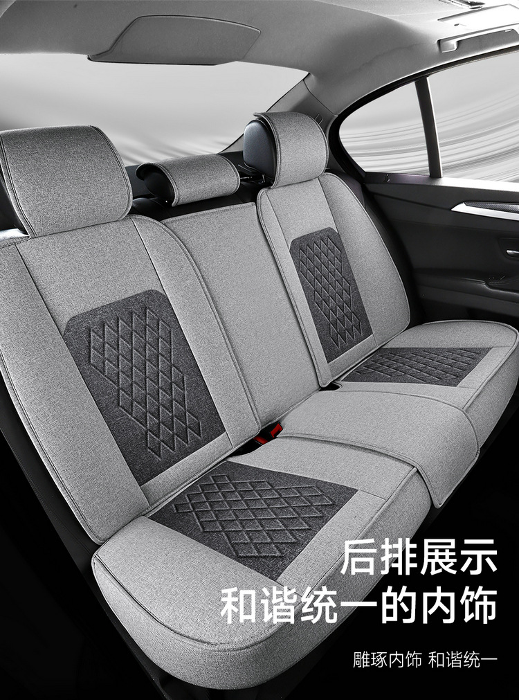 L5U Fully Enclosed Breathable Seat Cushion Cover Linen Fabric Car Seat Cover Full Set for Five Seats in the Car All-Season Car Seat Cushion