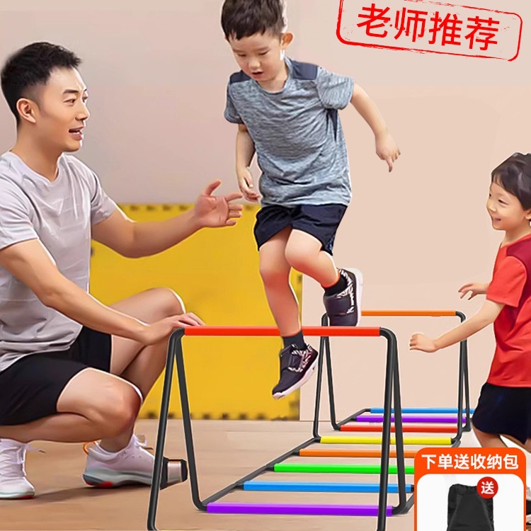Colorful Multifunctional Agility Ladder Children's Physical Training Equipment Folding Jump Grid Ladder Jump Grid Hurdle Frame Soft Rope Ladder