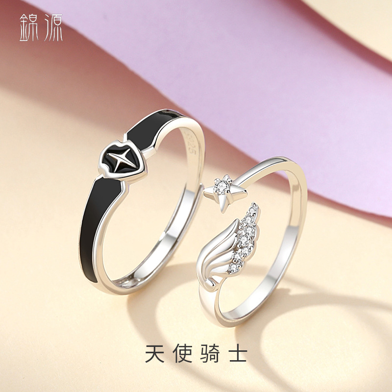 925纯银天使骑士情侣戒指创意小众羽翼对戒得物同款指环原创设计