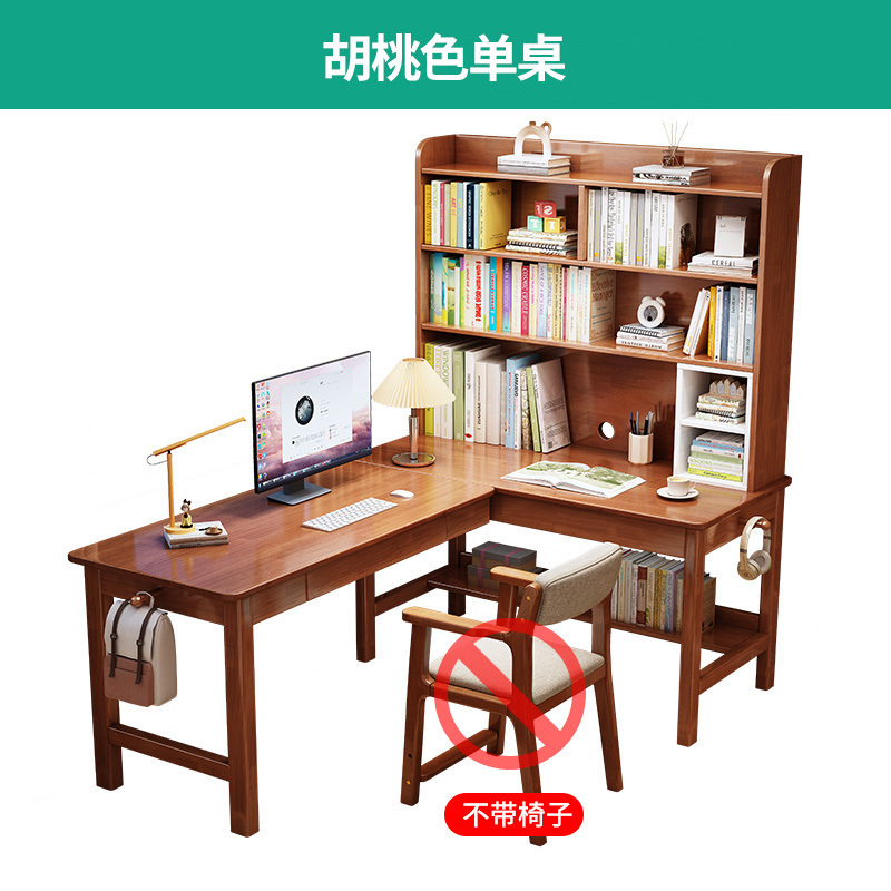 월넛 컬러 싱글 테이블 [친환경 무취 도료]