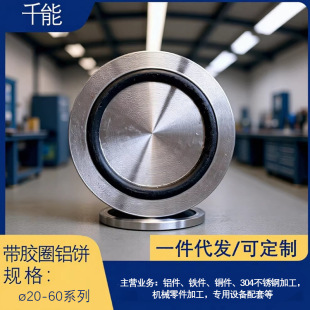 Դ�^�S���zȦ�X�&Phi;2050������̨��י��_�AҾ��b�̶�Ƭ