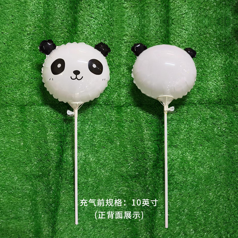 10インチパンダのポール風船通用pe材質は文字模様の商標二次元コード広告宣伝ができる|undefined
