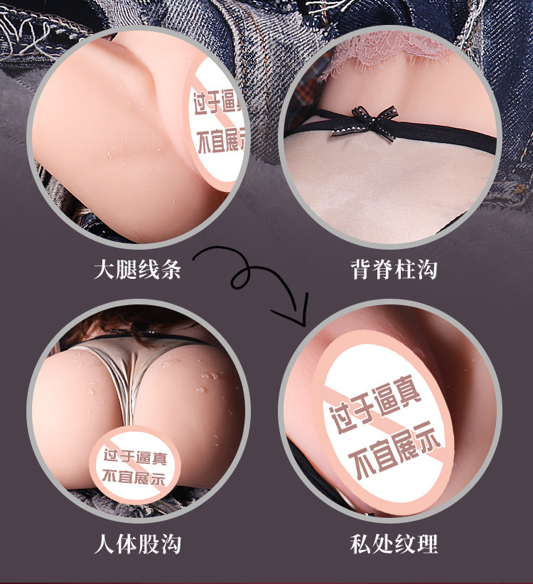 Jiuai Inoue Mihi Half-Body TPE Masturbator with Realistic Buttocks and Vaginal Entry — detail image 12