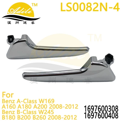 A-Class W169 B-Class W245 daxili qapı qolu 1697600408