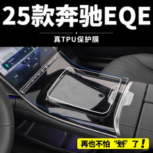 22-25���YEQE350����oĤ500�п،�����܇��Ļ䓻�Ĥ���b���