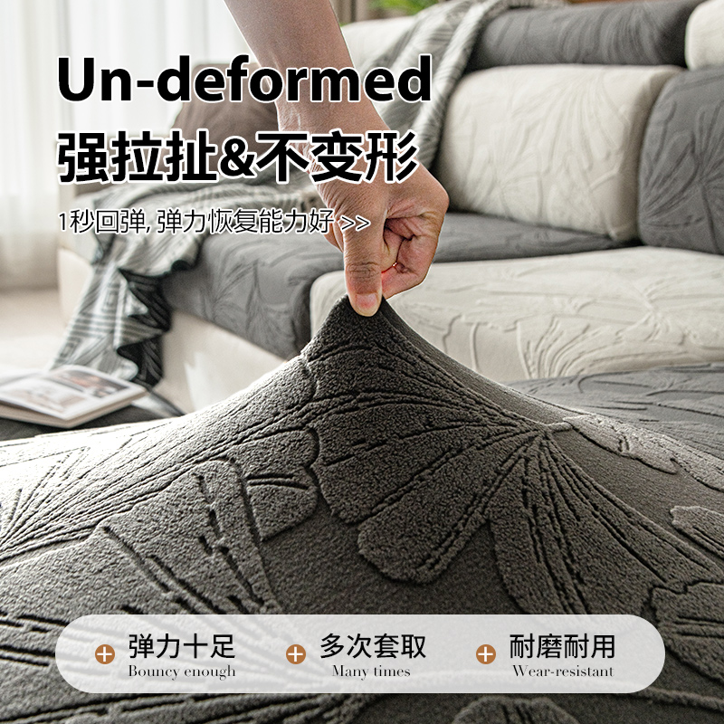 Resistente al gato arrancar cubierta de sofá 2024 nuevo otoño invierno todo incluido cubierta de sofá elástico asiento de tela cubierta tres asientos una princesa