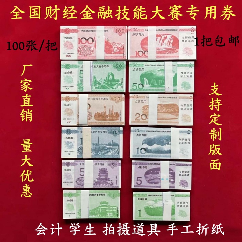 微信图片_20240430084818_副本