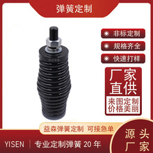 ���ɏS���l̼䓏���䓏���8.0mm�쾀����