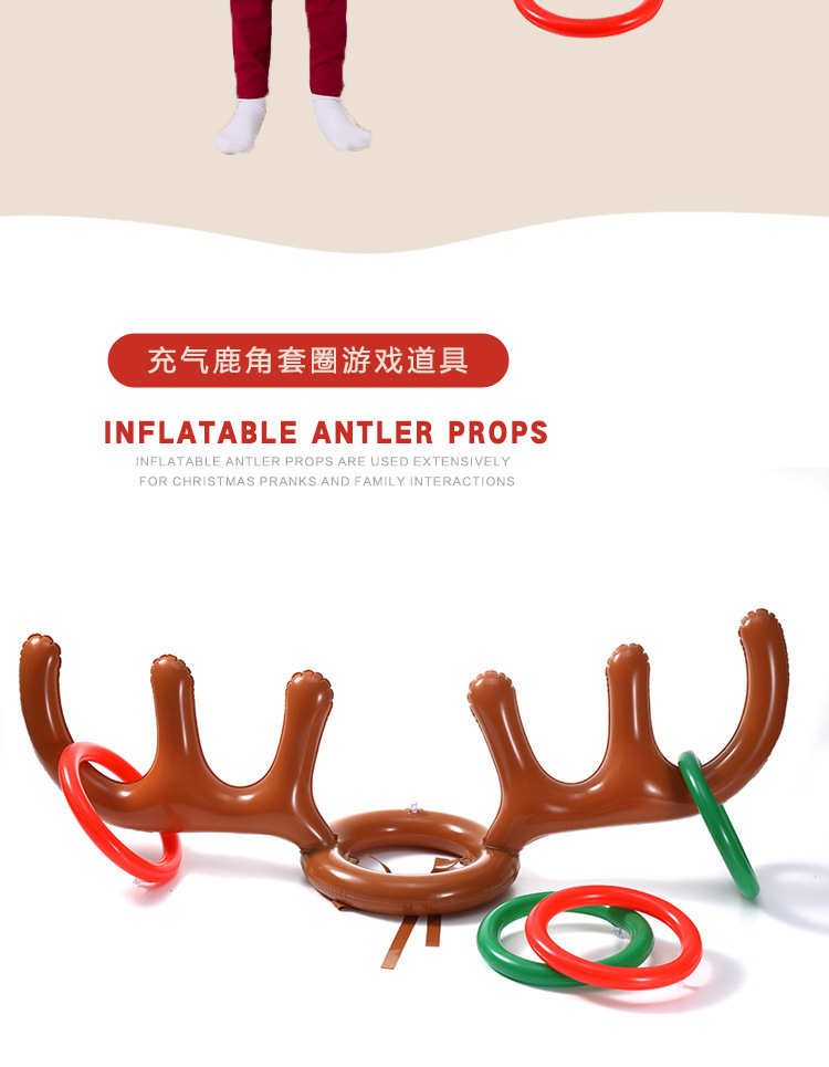 充气鹿角_05.jpg