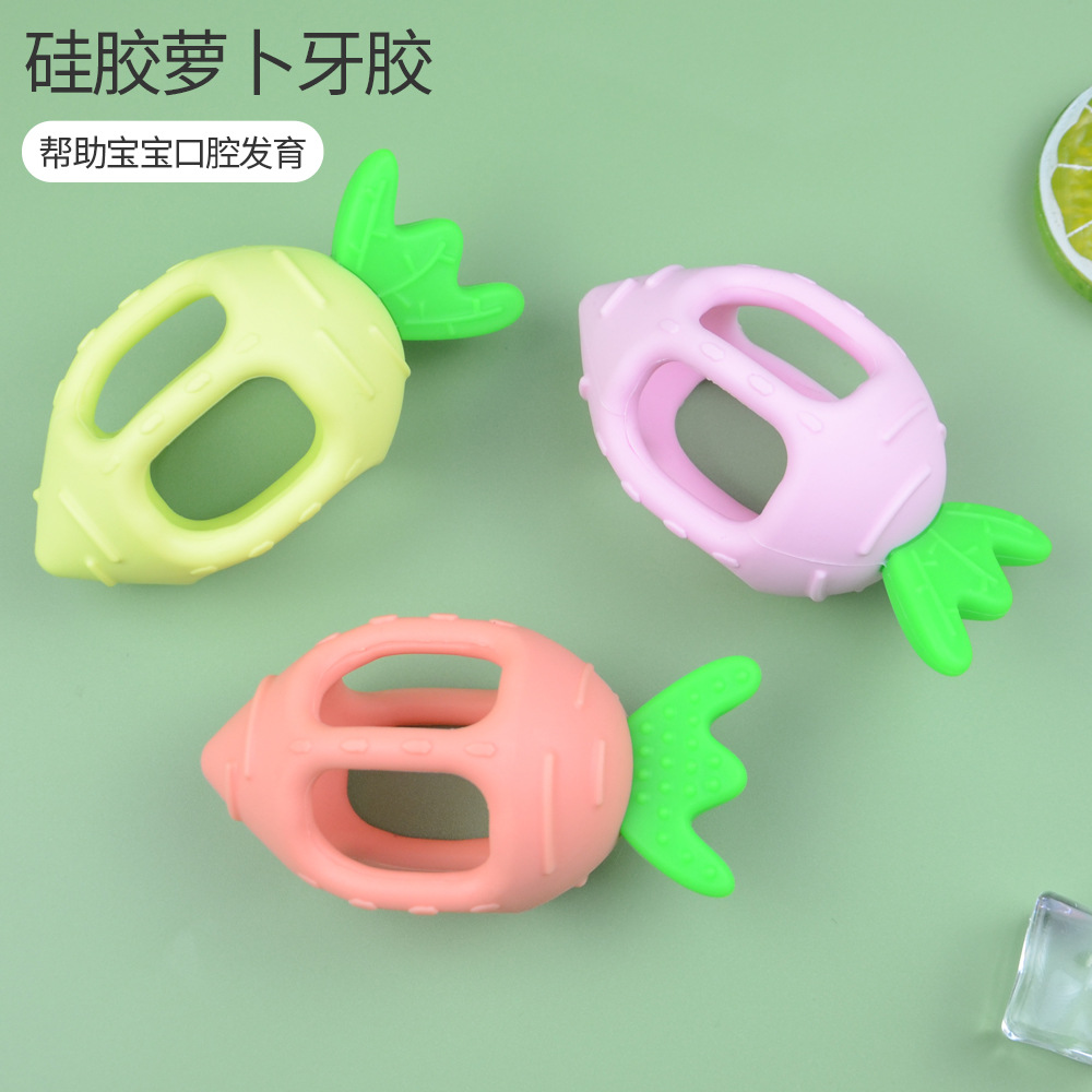 亚马逊新品食品级硅胶婴儿牙胶玩具套装 宝宝防吃手磨牙棒批发