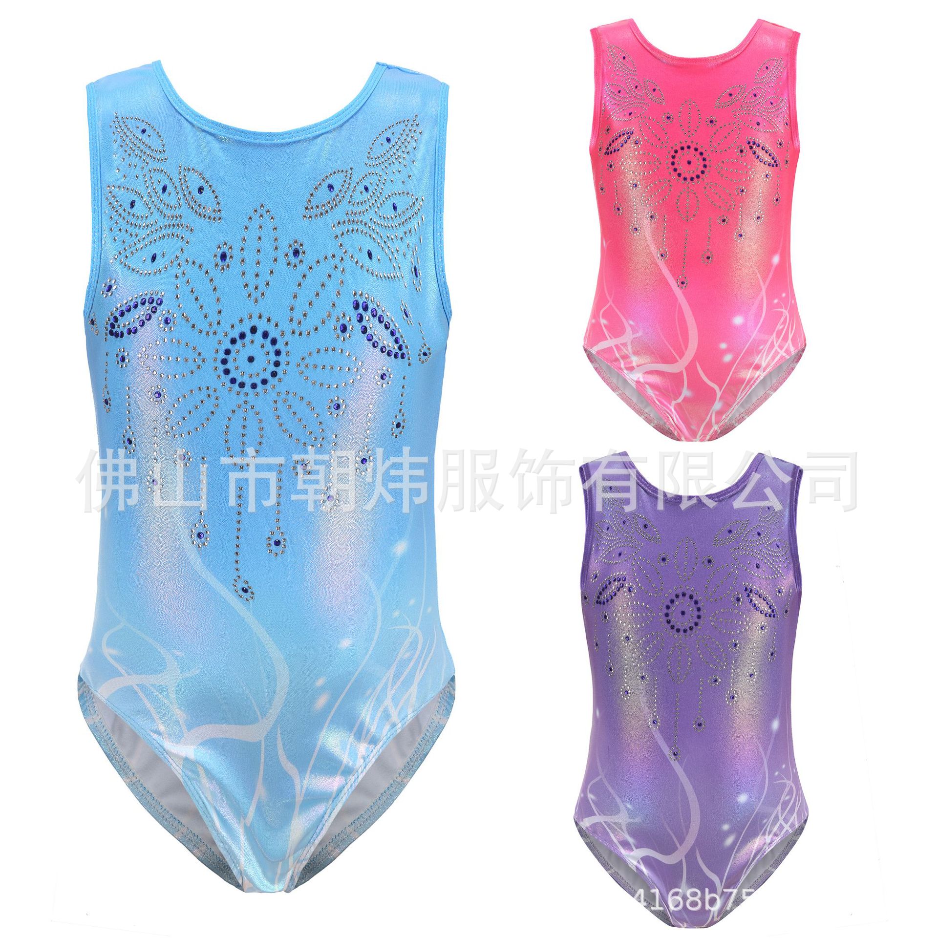 Children's gym suit