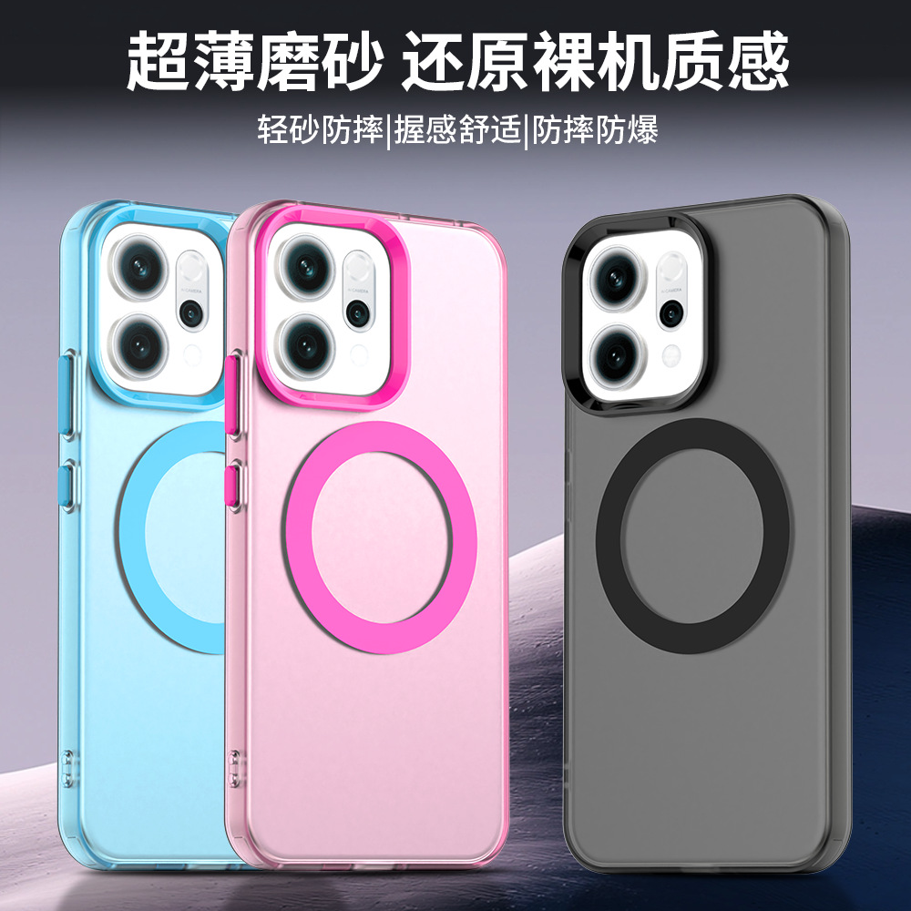 Funda Magnética Esmerilada para OPPO Reno 14 Pro/Reno 14F/K13 de TPU, Absorción Magnética y Anti-Caída image 4