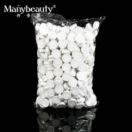 其他美妆工具;化妆刷、刷包;面膜纸/碗