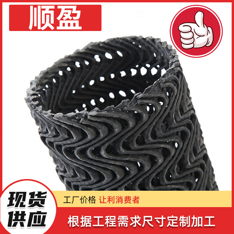 地下排水硬式透水管路基排水硬式透水管 100直径HDPE曲纹状透水管