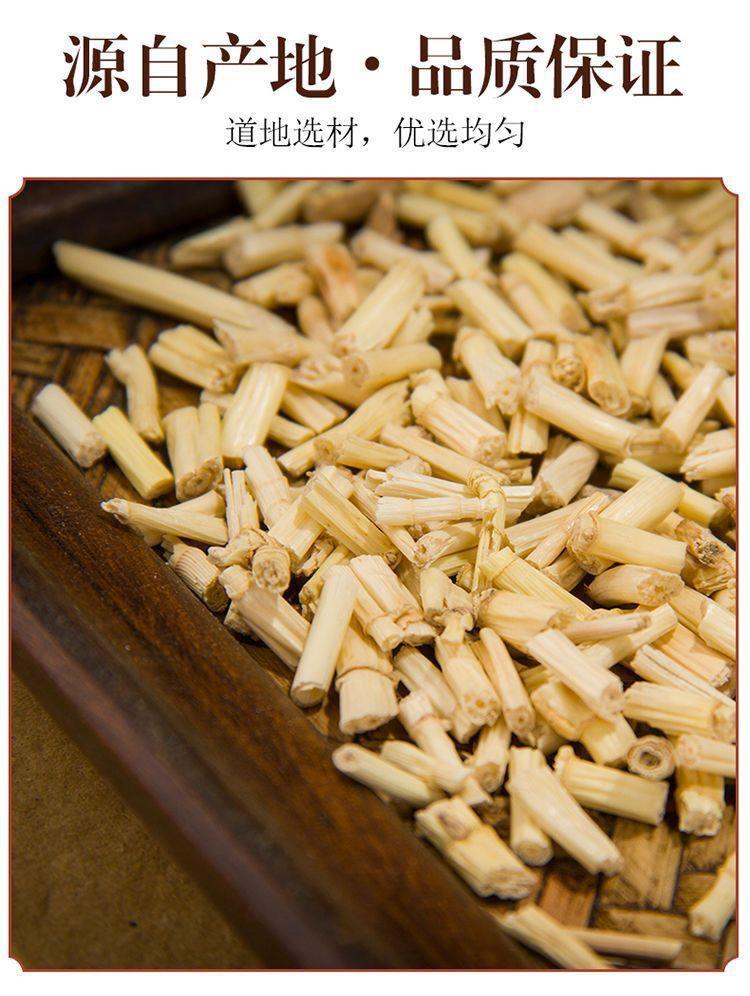 Dried Imperata Root Bai Mao Gen 500g Herbal Tea Ingredient for Daily Decoction quality and texture