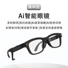 �¿��������R800W����z���^���D�R��AI���gͨԒ���������������