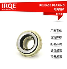 IRQE for in stock car rear bearing 40210-EB000 for Nissan NP300 NAVARA