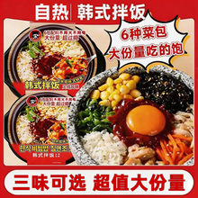 �nʽ����ԟ�����������ʳƷ������ʳ��ʳ������ȝ���A����
