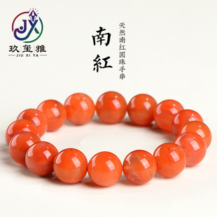 ����ˮ��  ��Ȼ�ϼt���ɢ���ִ� �����ϼt��览A����� �S��ֱ�N