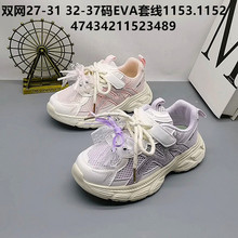 �p�W32-37�aŮͯ�\��Ь���װ�Ь������ϵ�Ь���p�ױ��ݕ�ͯЬ