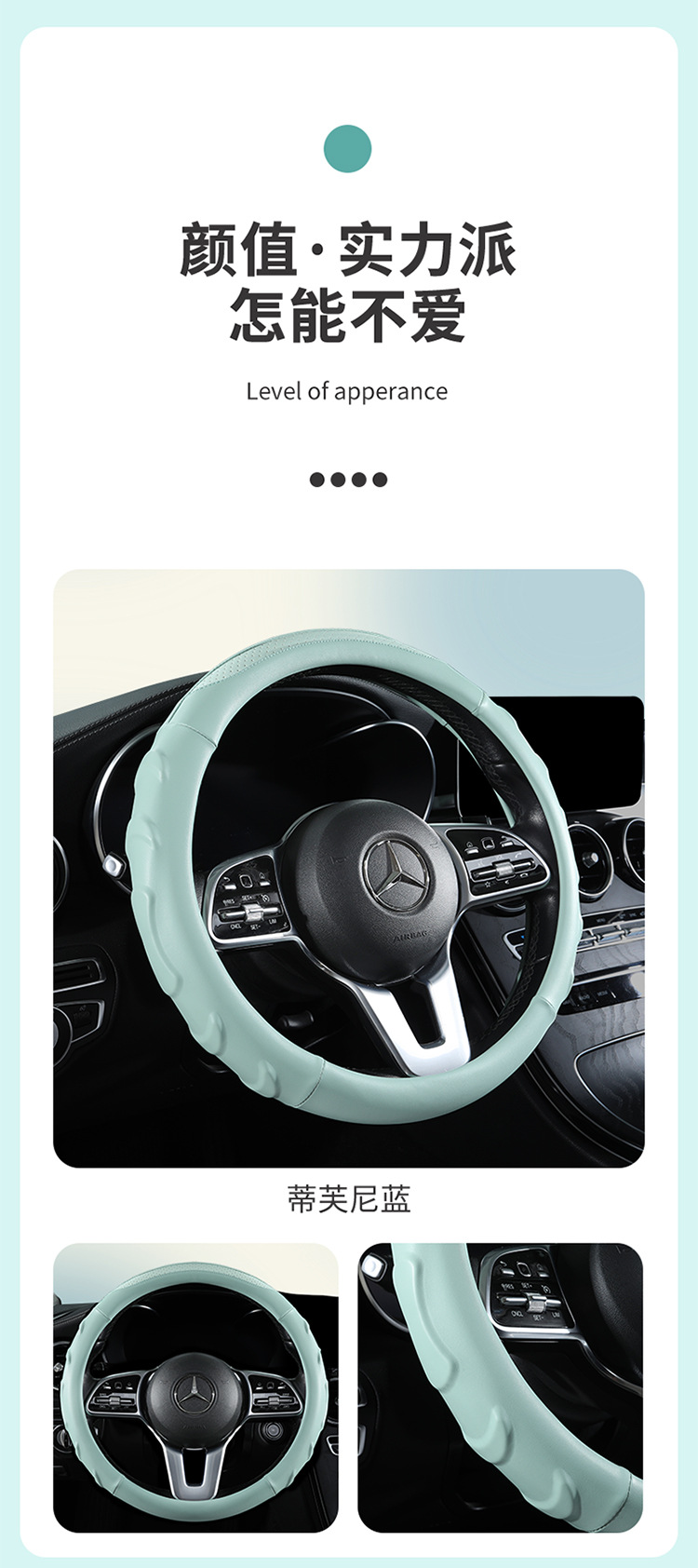 2026 New Model Three-Dimensional Crescent-Shaped Anti-Slip Nappa Leather Steering Wheel Cover with a High-End Feel, Suitable for All Seasons