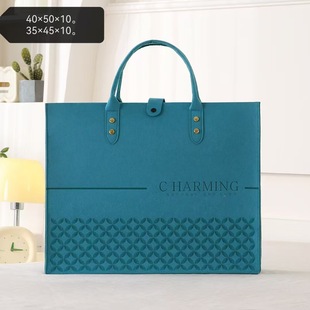 Felt Cloth Four-Piece Set Large-Capacity Tote Bag Gift Shopping Handbag Souvenir Handbag Can Be Printed with Logo