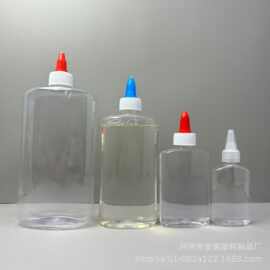 50ml120ml250ml500ml胶水瓶PET透明胶水瓶扁瓶尖嘴瓶油漆涂料挤压