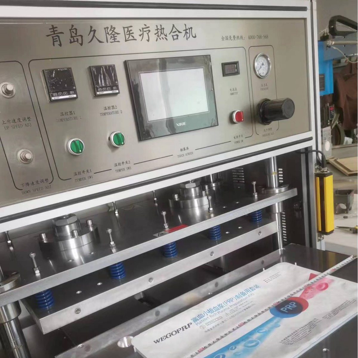 ���֣����������������������Ű�ֽ�޾��Ⱥϻ���͸��ֽ�Ⱥϻ���