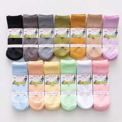 Spring and Summer New Arrival: Children's Wire-Free Pantyhose in Candy-Colored, Ultra-Elastic & Ultra-Soft Velvet for Girls
